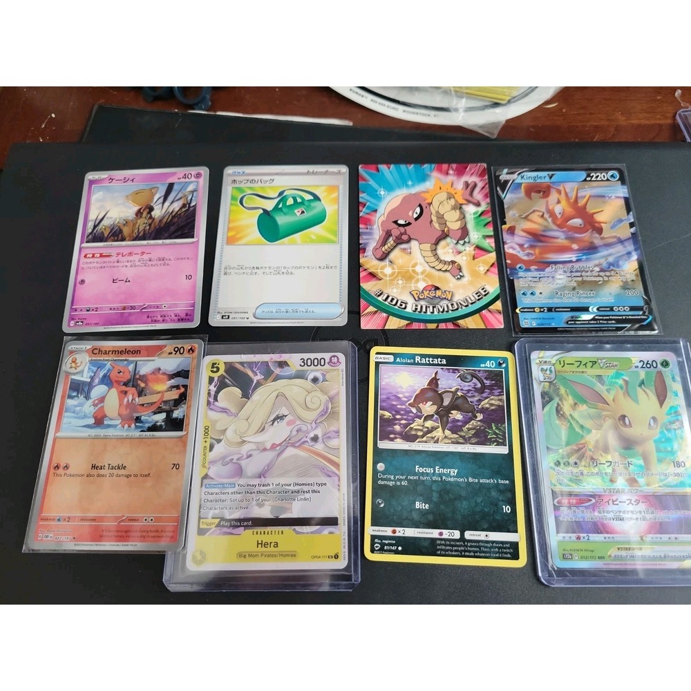 Assorted Pokémon TCG Card Lot - Leafeon VSTAR, Kingler V, Charmeleon & More!